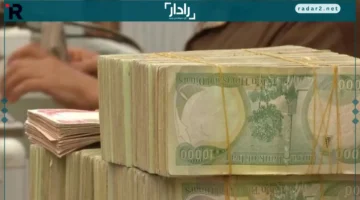 سعر صرف 100 دولار مقابل الدينار العراقي يرتفع مجددًا في بغداد وأربيل